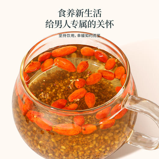 福东海 沙苑子菟丝子枸杞子组合300克 泡水泡养生茶 独立小包装便捷 商品图6