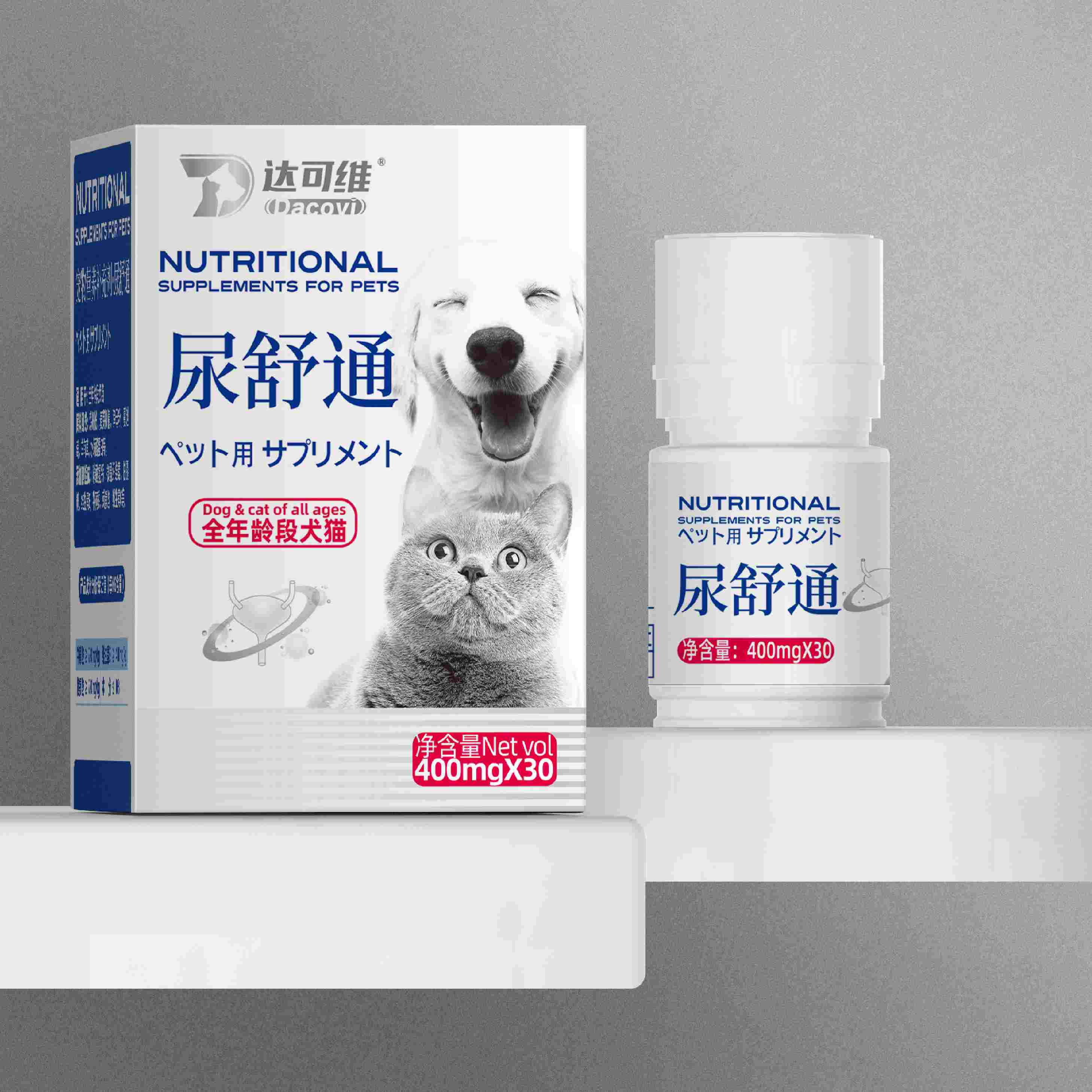 达可维尿舒通30粒2027年11月1到期，1瓶，适用:全年龄段犬猫原料：鸡肝粉，麦芽糊精，酵母粉，蔓越莓，车前草，水解酪蛋白等。添加剂：磷酸氢钙，微晶纤维素，甘露糖，维生素E，牛磺酸，赖氨酸，