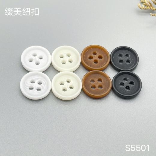 S5501(整包购买) 商品图5