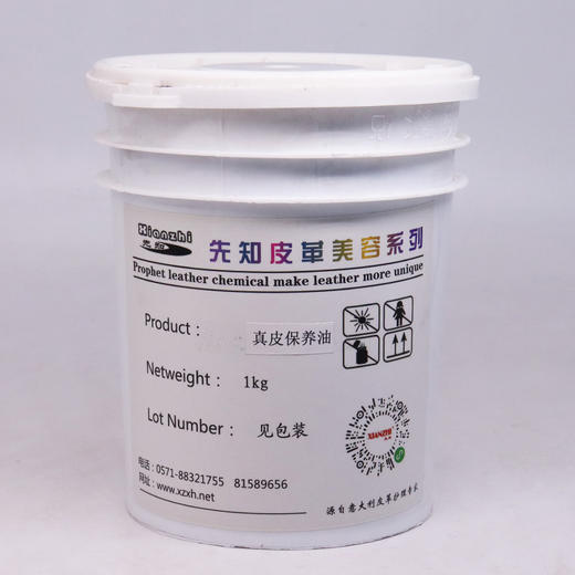先知皮革保养油1kg 商品图1