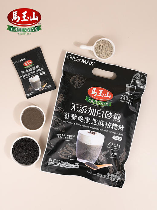 马玉山红藜麦黑芝麻核桃饮390g 商品图0