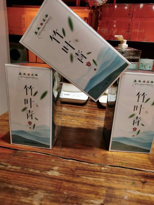 1200竹叶青 商品图2