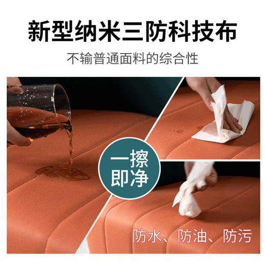 网红沙发椅子靠背单人学生宿舍家用简约卧室阳台美甲化妆休闲凳子 商品图1