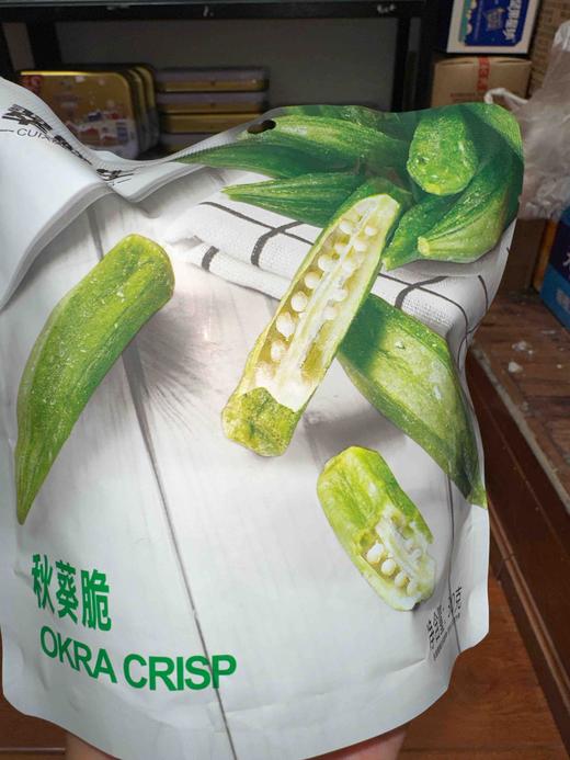 翠鲜生秋葵脆30g 商品图0