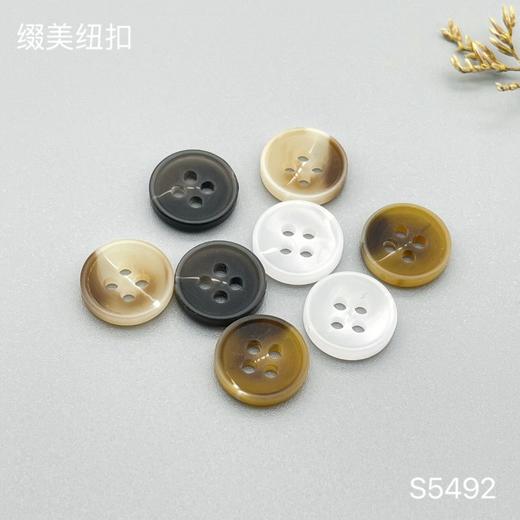 S5492(整包购买) 商品图5