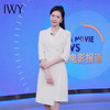 IWY/冯琳同款七分袖西装连衣裙女职业装季艺考播音主持人上镜正装女OLQ13026 商品缩略图2