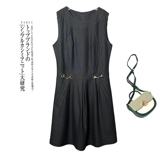 D1-1 灵之舞8606/8862款 收腰加装饰背心连衣裙 商品图0