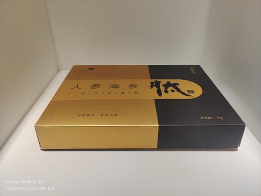 限时优惠 人参海参肽 30g（3g*10袋） 商品图1