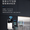海尔（Haier）管线机HGR-TFV1U1 商品缩略图13