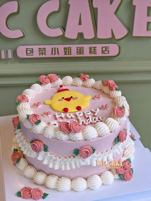 小鸡手绘裱花蛋糕 商品图1