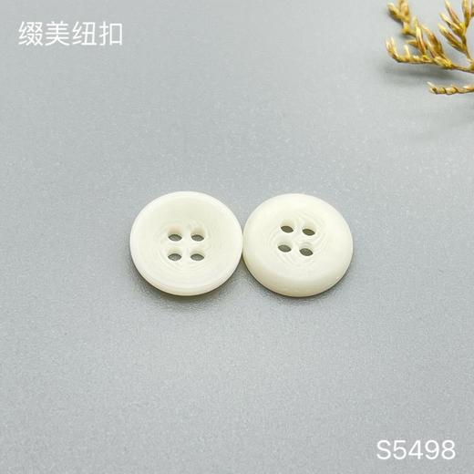 S5498(整包购买) 商品图2