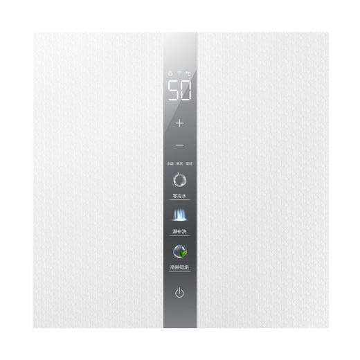 卡萨帝（Casarte）热水器JSQ31-16CZ7FRVGU1 商品图12