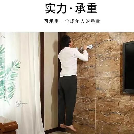 浴室扶手免打孔卫生间马桶安全拉手老人厕所防滑栏杆强力吸盘把手 商品图6