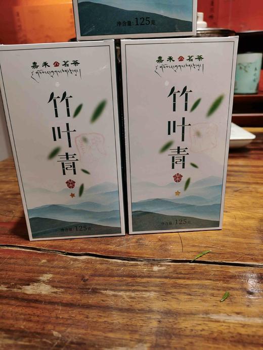 1200竹叶青 商品图0