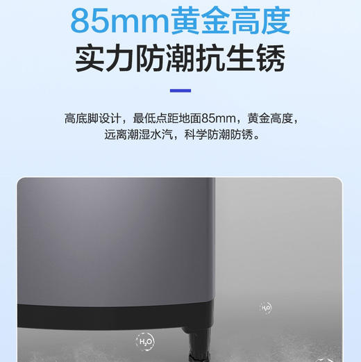 海尔（Haier）洗衣机 ES100Z35Mate5 商品图5