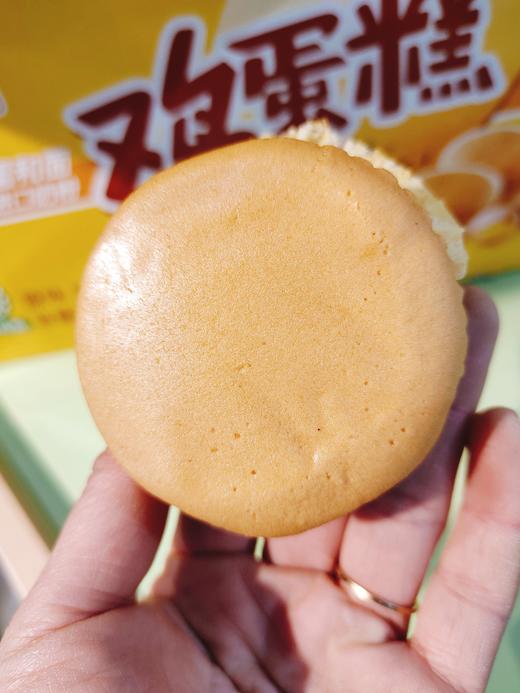 盼盼鸡蛋糕一箱（拼团） 商品图3