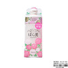 【保税仓】资生堂rosarium玫瑰园天然玫瑰香洗发水300ml/瓶 商品缩略图0
