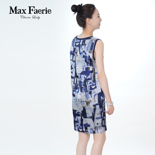 MC2L098麦克斯菲瑞连衣裙 商品图3