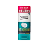 【保税仓】KAO/花王SUCCESS男士剃须啫喱膏浓密保湿深剃型180g/瓶 商品缩略图0