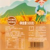YF恩施土豆面500g 商品缩略图1