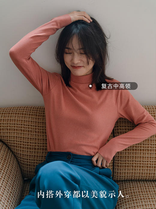 靴下物糖果色保暖内衣女加厚内搭单件上衣打底衫秋衣 商品图0