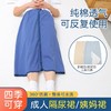 瘫痪老人隔尿裙成人失禁裤围尿不湿卧床老年人用防水防漏睡裙神器 商品缩略图5