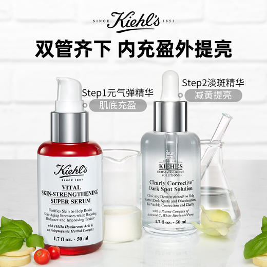 【科颜氏】B1F 科颜氏抗初老精华露元气弹30ml 玻尿酸修护精华 商品图3