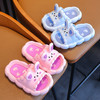 「三款配色！萌宝凉拖」儿童拖鞋夏男女童公主室内防滑居家洗澡中小童宝宝卡通小孩凉拖鞋童装 商品缩略图3