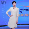 IWY/冯琳同款七分袖西装连衣裙女职业装季艺考播音主持人上镜正装女OLQ13026 商品缩略图1