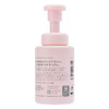 【跨境直供】日本三芳洗面奶 商品缩略图4