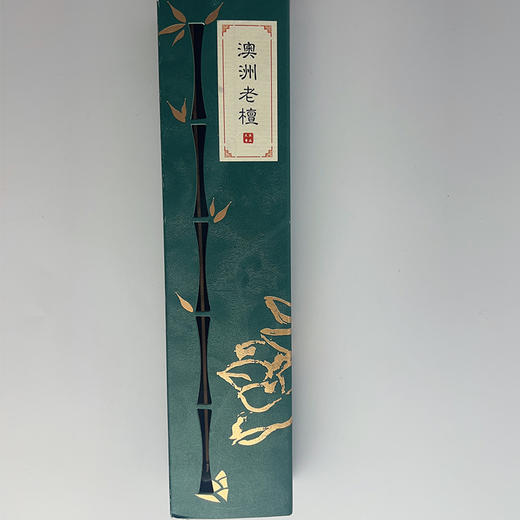 （荣香道）澳洲老檀（一盒） 商品图0