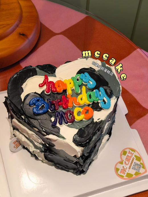 黑色爱心桃蛋糕【深色色素较重】 商品图0