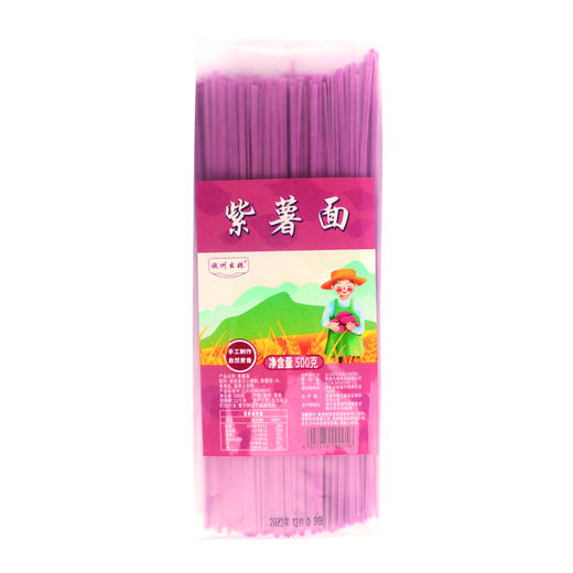 YF恩施紫薯面500g 商品图1