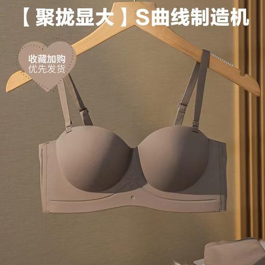 【果冻半杯内衣无痕聚拢】小胸专用一体固定杯无钢圈收副乳无痕女士文胸罩 商品图8