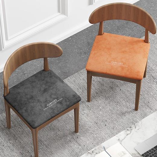 牛角餐桌木椅子套罩椅套简约现代弹力家用椅垫套四季椅子套座套 商品图2