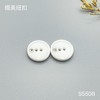 S5506(整包购买) 商品缩略图1