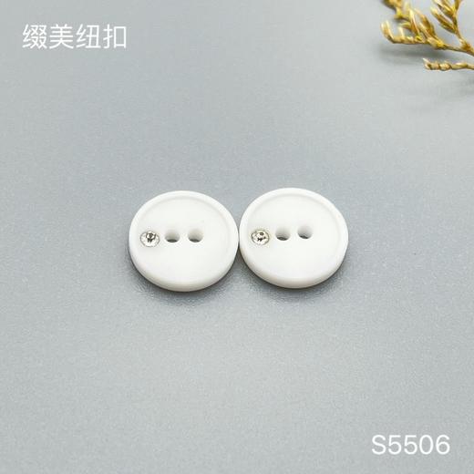 S5506(整包购买) 商品图1