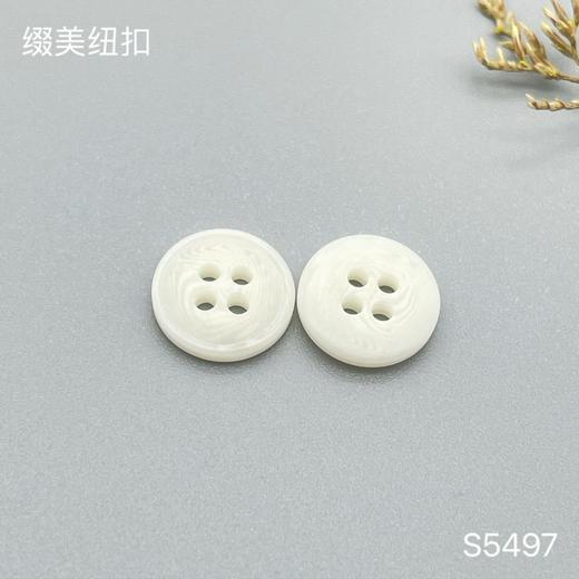 S5497(整包购买) 商品图2