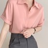 【纯色气质绸缎修身显瘦】白色缎面短袖衬衫女夏正装polo职业通勤面试衬衣 商品缩略图2