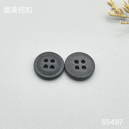 S5497(整包购买) 商品图4