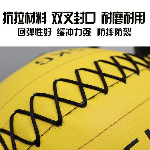 健身墙球负重球环保非弹力实心瑜伽健身软药球墙球健身器材重力球 商品图2