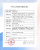 「专攻偏大直径年抛」新黑咖巧 年抛 DORISCON 商品缩略图6