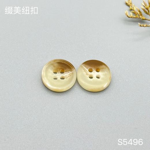 S5496(整包购买) 商品图2