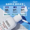 【科颜氏】B1F科颜氏高保湿精华爽肤水250ml  补水保湿滋润化妆品 商品缩略图1