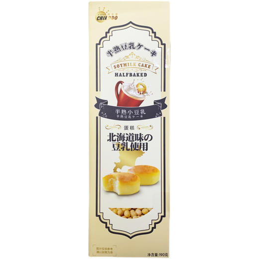 半熟小豆乳蛋糕190g 商品图0