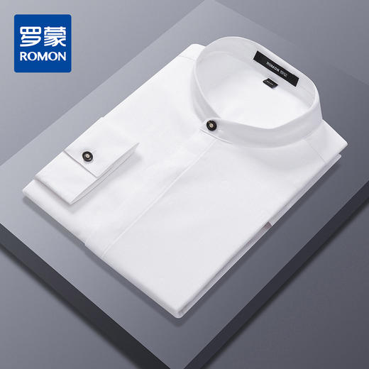【简约立领】罗蒙春夏长袖衬衫男士商务休闲立领衬衣爸爸装中年男衬衣 商品图1