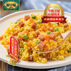 聚口福扬州炒饭 商品缩略图0