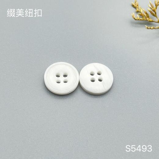 S5493(整包购买) 商品图1