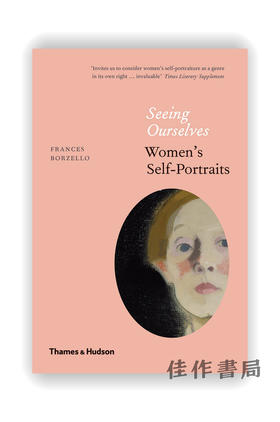 Seeing Ourselves：Women’s Self-Portraits / 看见自己：女性自画像