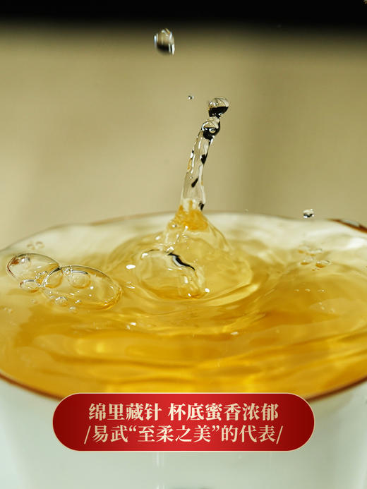 【弯弓】2023年700年古树纯料生茶今年只采瑶族片区高杆古树更核心更好喝拍5发6拍20发25加送单株 商品图5